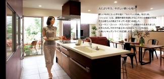 ＬＩＸＩＬ「リシェル」　システムキッチン